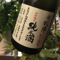 
            悦凱陣_
            さだこさん