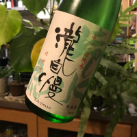 
            瀧自慢_
            さだこさん