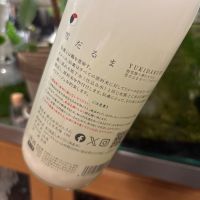 仙禽のレビュー by_さだこ