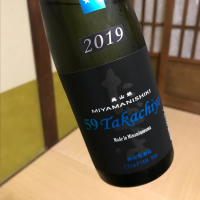 新潟県の酒