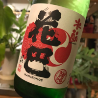 
            花巴_
            さだこさん