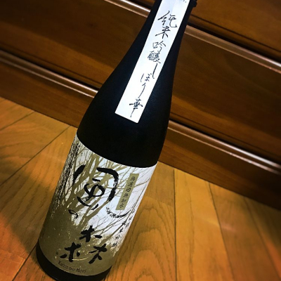 奈良県の酒