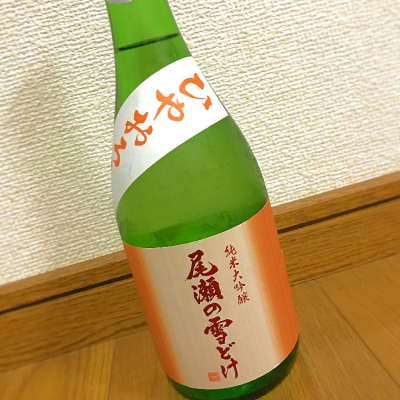 群馬県の酒