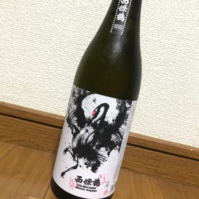 広島県の酒