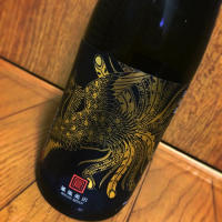 栃木県の酒