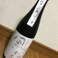 奈良県の酒