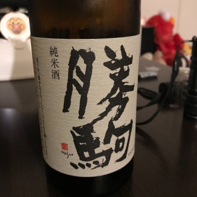 富山県の酒