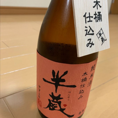 三重県の酒