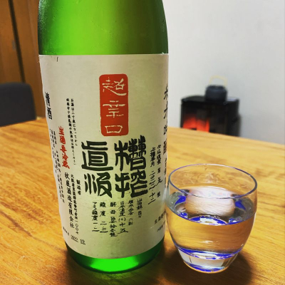 大阪府の酒