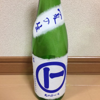 新潟県の酒