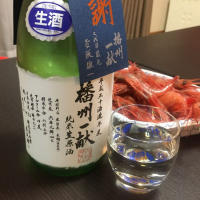 兵庫県の酒