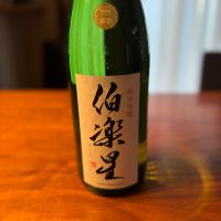 伯楽星