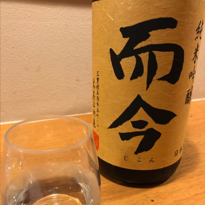 三重県の酒