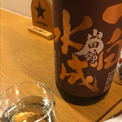 秋田県の酒