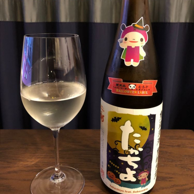 新潟県の酒