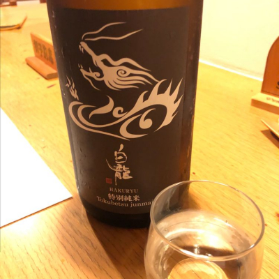 福井県の酒