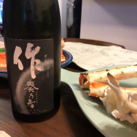 
            作_
            くろきちさん