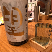 
            望_
            くろきちさん