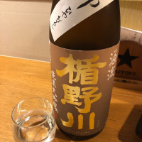 山形県の酒