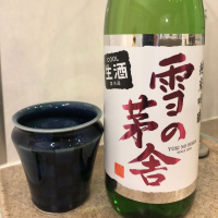 
            雪の茅舎_
            くろきちさん