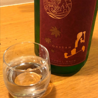 
            月山_
            くろきちさん