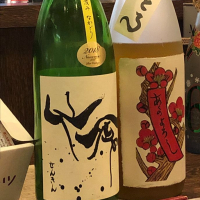 
            仙禽_
            くろきちさん