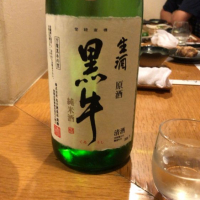 
            黒牛_
            くろきちさん