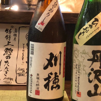 
            刈穂_
            くろきちさん