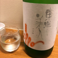 
            東洋美人_
            くろきちさん