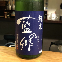 
            藍の郷_
            くろきちさん