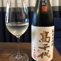 新潟県の酒