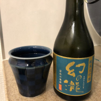 富山県の酒