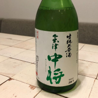 福島県の酒