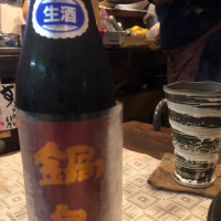 
            鍋島_
            くろきちさん
