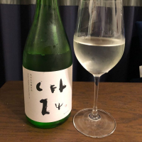 
            亀泉_
            くろきちさん