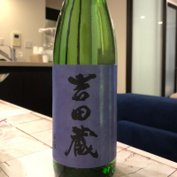 
            吉田蔵u_
            くろきちさん