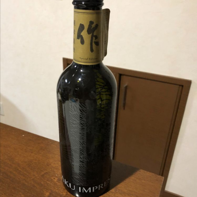 三重県の酒