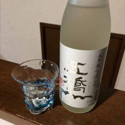 山口県の酒