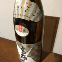 三重県の酒