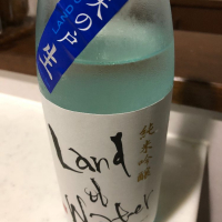 秋田県の酒