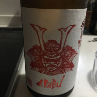 
            赤武_
            お酒に恋い焦がれさん