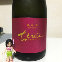 
            ちえびじん_
            お酒に恋い焦がれさん