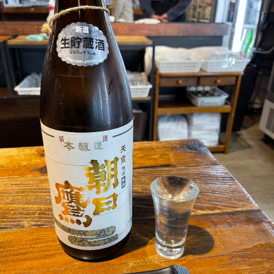 朝日鷹(あさひたか) - ページ6 | 日本酒 評価・通販 SAKETIME