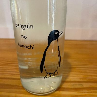 白黒動物シリーズのレビュー by_ともがゆく