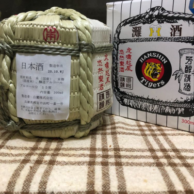 阪神タイガース(はんしんたいがーす) | 日本酒 評価・通販 SAKETIME