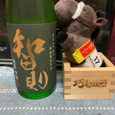 島根県の酒