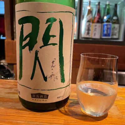 石川県の酒
