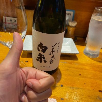 花の香のレビュー by_ともがゆく