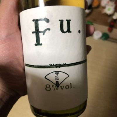 FU.のレビュー by_ともがゆく