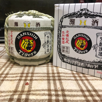 阪神タイガース(はんしんたいがーす) | 日本酒 評価・通販 SAKETIME